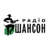 Радио Шансон Украина — слушать онлайн