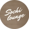 Sochi Lounge Radio — слушать онлайн