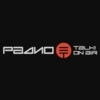 RADIO TALK — слушать онлайн