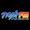 Tanz FM — слушать онлайн