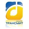 Радио Трансмит — слушать онлайн