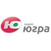 Радио Югра — слушать онлайн