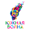 Радио Южная Волна — слушать онлайн