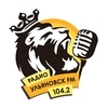 Ульяновск FM — слушать онлайн