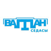 Ватан Седасы — слушать онлайн