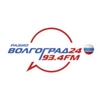 Радио Волгоград 24 — слушать онлайн