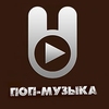 Зайцев FM Pop — слушать онлайн