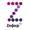 Zefir FM — слушать онлайн