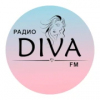 Женское радио DIVA FM — слушать онлайн