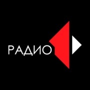 Радио 1 (Радио Приднестровья) — слушать онлайн