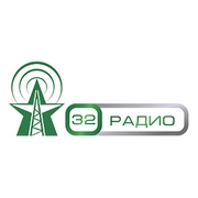 32 Радио — слушать онлайн