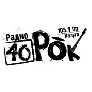 Радио 40 — слушать онлайн