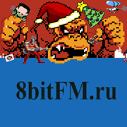 8BITFM.RU — слушать онлайн