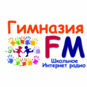 Гимназия FM — слушать онлайн