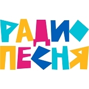 Радио Песня — слушать онлайн