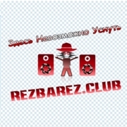 Радио RezbaRez — слушать онлайн
