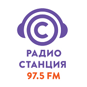 Радио Станция — слушать онлайн
