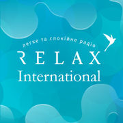 International — слушать онлайн