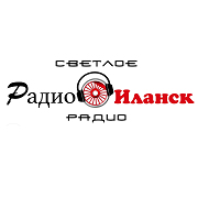 Светлое Радио — слушать онлайн