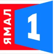 Радио Ямал 1 — слушать онлайн