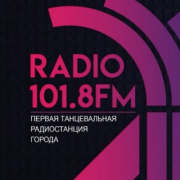 A RADIO — слушать онлайн