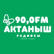 Актаныш FM — слушать онлайн