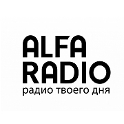 Альфа Радио (Беларусь) — слушать онлайн