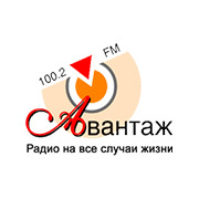 Радио Авантаж — слушать онлайн