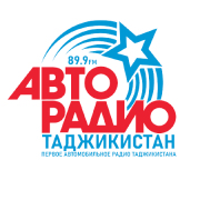 Авторадио Таджикистан — слушать онлайн
