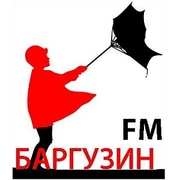 Баргузин FM — слушать онлайн