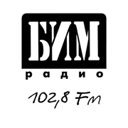 БИМ-радио — слушать онлайн