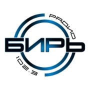 Радио Бирь — слушать онлайн