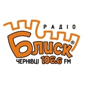 Блиск FM — слушать онлайн