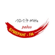 Бумеранг FM — слушать онлайн