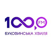 Буковинська Хвиля — слушать онлайн