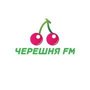 Черешня FM — слушать онлайн