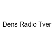 Dens Radio Tver — слушать онлайн