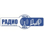 Радио Диёр — слушать онлайн