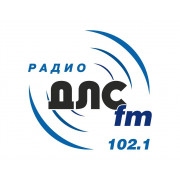 ДЛС FM — слушать онлайн