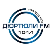 Дюртюли ФМ — слушать онлайн