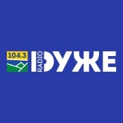 Дуже радио — слушать онлайн