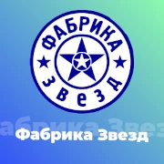 Фабрика Звезд - 101.ru — слушать онлайн