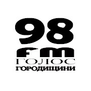 Голос Городищини — слушать онлайн