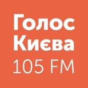 Украинское радио «Голос Киева» — слушать онлайн
