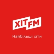 Хіт FM Найбільші хіти — слушать онлайн