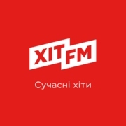Хіт FM Сучасні хіти — слушать онлайн