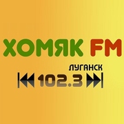 Хомяк FM — слушать онлайн