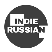 Indie Russian — слушать онлайн