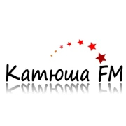 Катюша FM — слушать онлайн