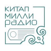 Милли Радио Китап — слушать онлайн